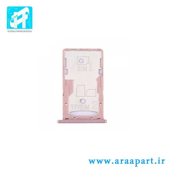 خشاب سیم کارت اصلی شیائومی Redmi 4A