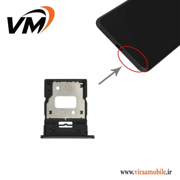 خشاب سیم کارت اصلی شیائومی Xiaomi Mi 11 Lite
