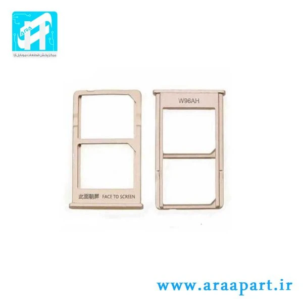 خشاب سیم کارت اصلی شیائومی Xiaomi Mi 5s Plus