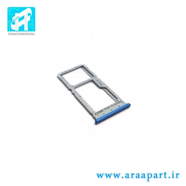 خشاب سیم کارت اصلی شیائومی Xiaomi Redmi Note 6 Pro