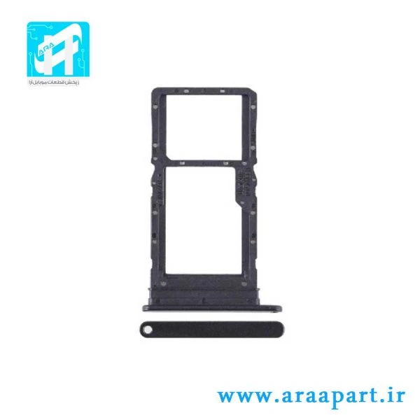 خشاب سیم کارت اصلی هواوی Honor X7A