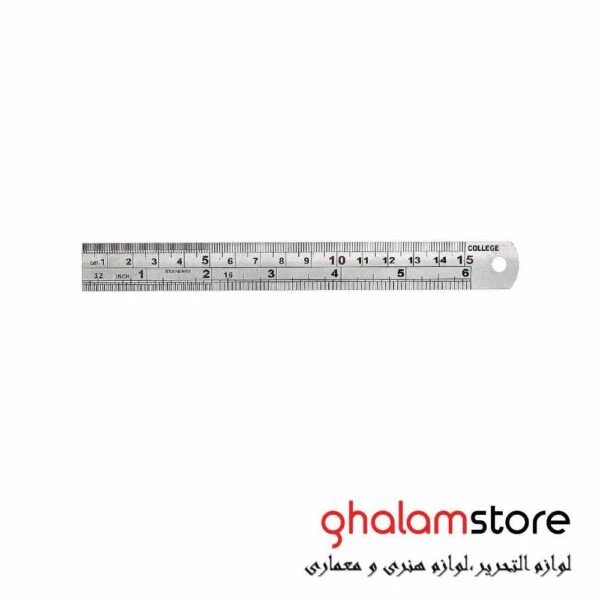 خط کش 15 سانتی متر مدل کالج