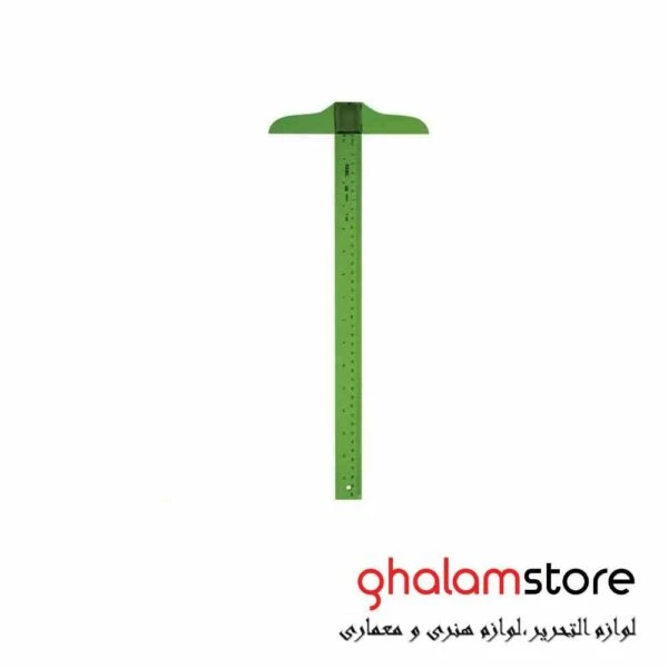 خط کش 50 سانتی متری فابل مدل تی