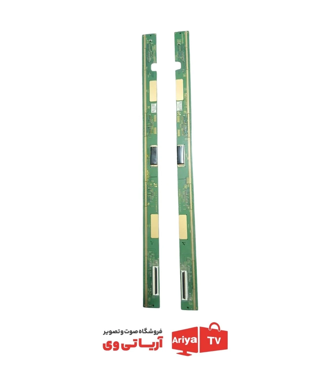 خط کش تلویزیون A4OOHMO1SR2LVO.2