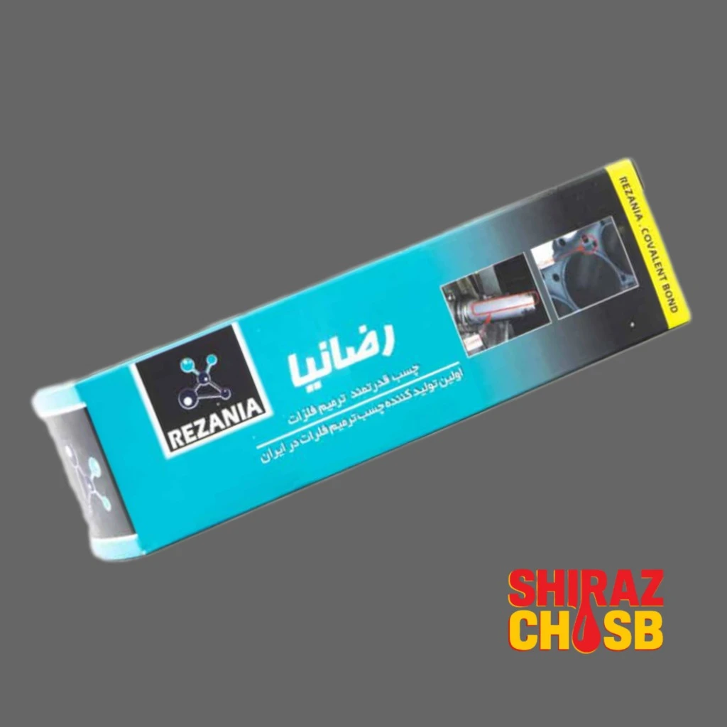 چسب رضانیا خمیر اپوکسی ترمیم فلزات 70 گرم