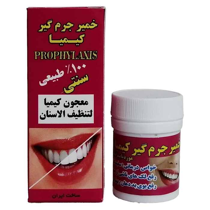 خمیر جرم گیر طبیعی دندان
