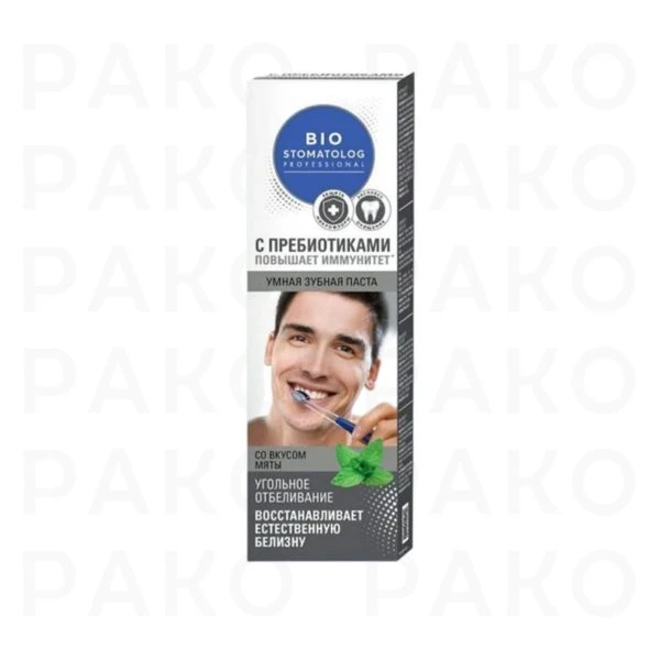 خمیر دندان هوشمند با کربن سفید کننده فیتو سری Bio Stomatolog Professional