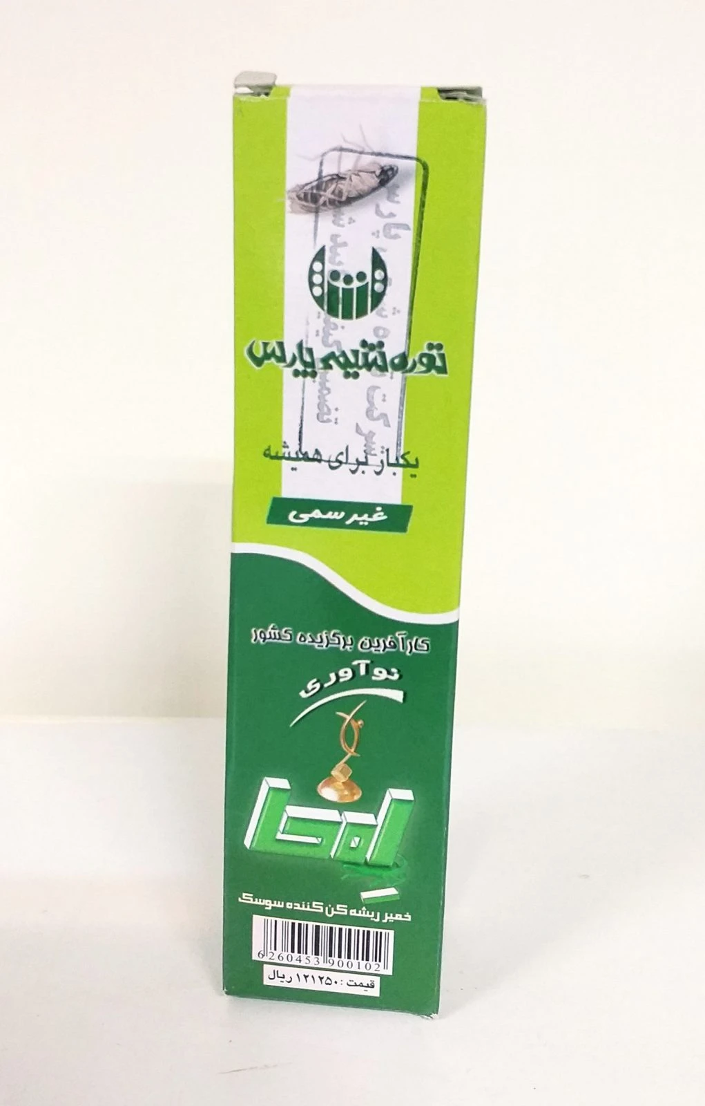 خمیر سوسک امحا