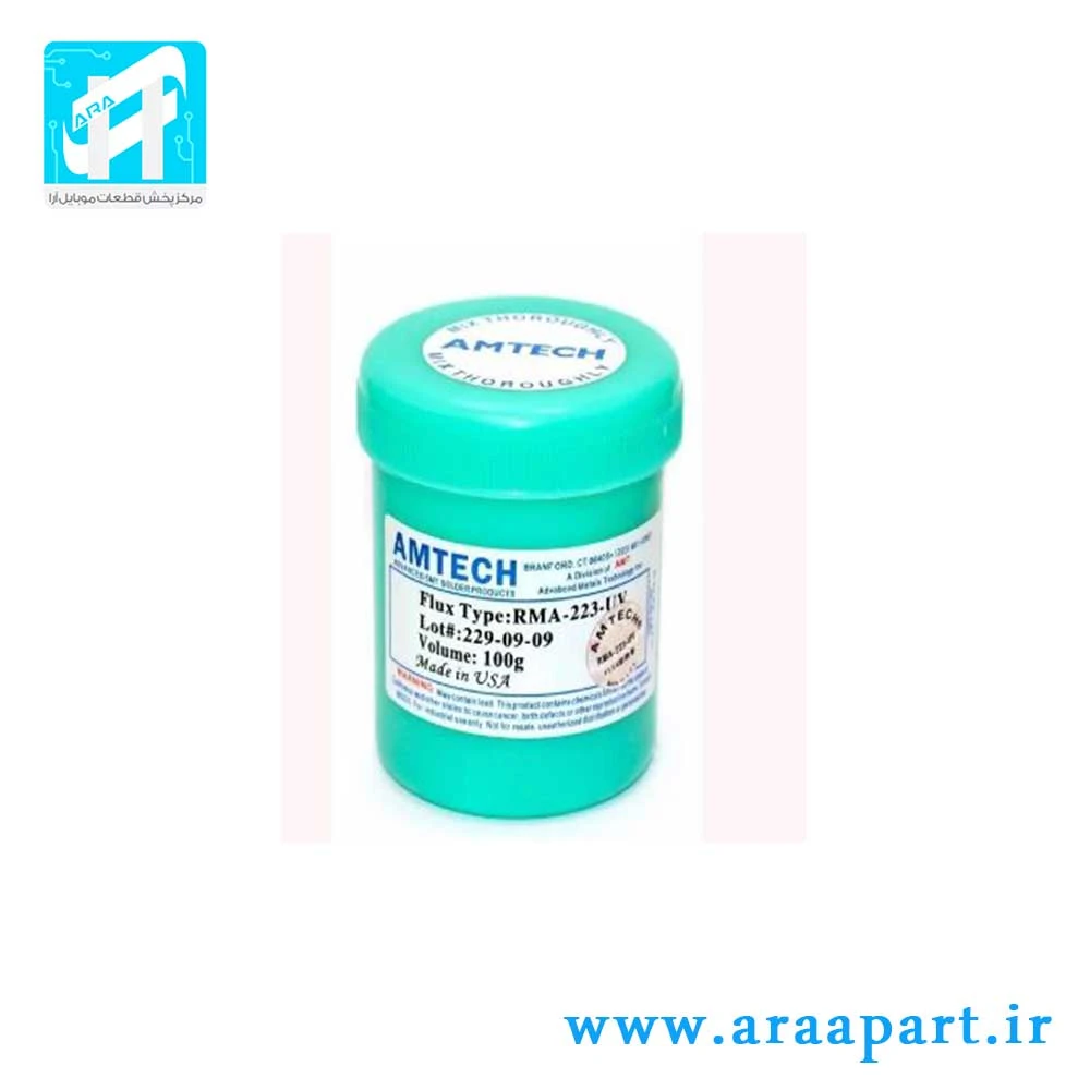 خمیر فلکس امتک اصلی AMTECH 223-UV