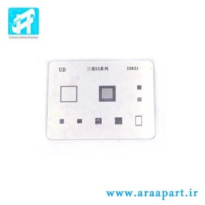 خمیر فلکس کاسه ای ولسولو Welsolo VVS-150