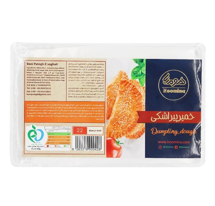 خمیر پیراشکی هومینا 450 گرمی (22 ورق) ارسال فقط داخل شهر تهران