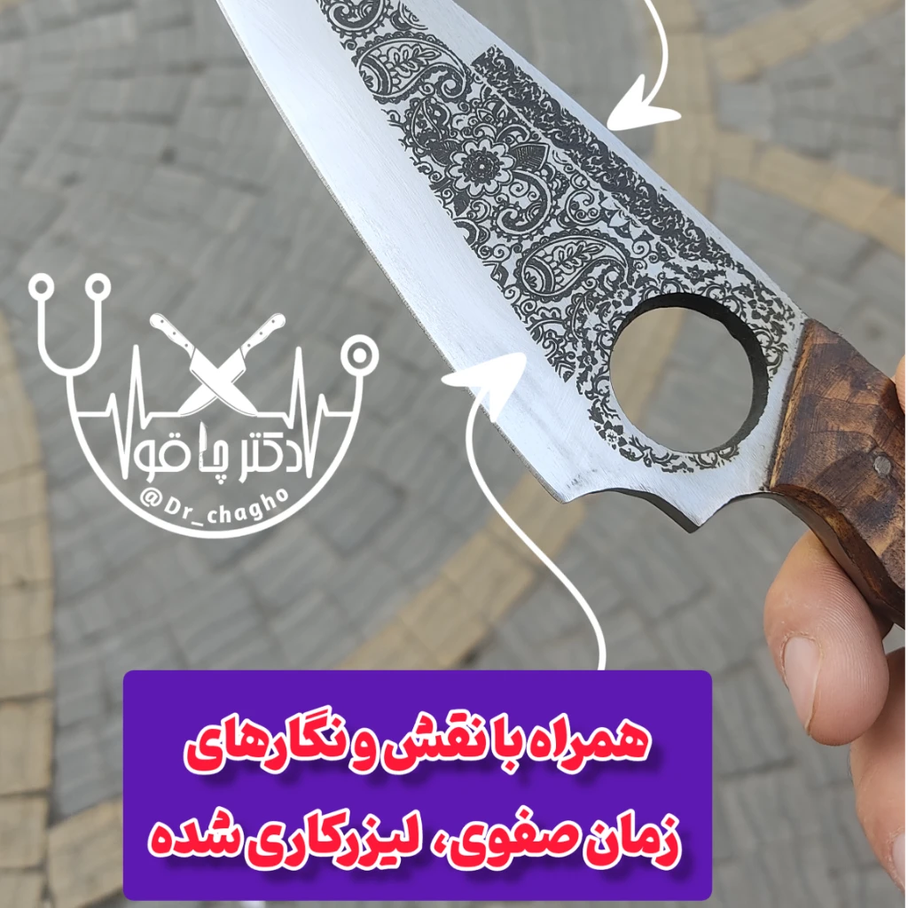 خنجر صفوی اصل زنجان با غلاف دکترچاقو چاقوی اصل زنجان