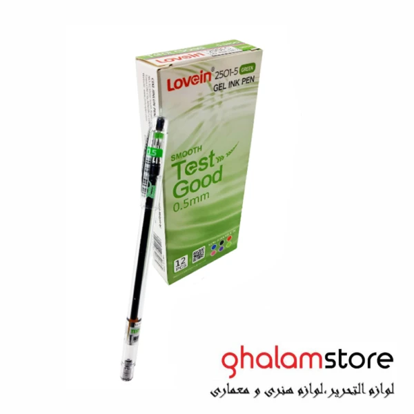 خودکار تست گود سبز 0.5 میلی متری بسته 12 عددی