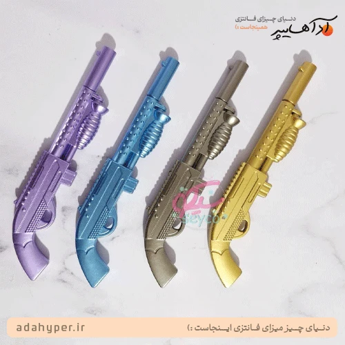 خودکار طرح تفنگ