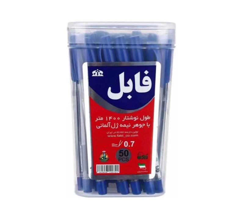 خودکار فابل0.7(بسته 50 عددی)