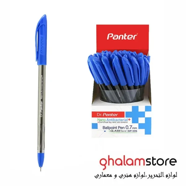 خودکار پنتر مدل فوق روان نانو باکتروپاد کد DP-105-1 بسته 10 عددی