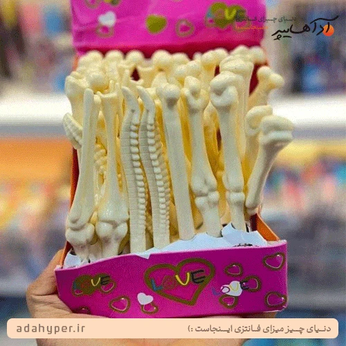 خودکار مدل استخوان