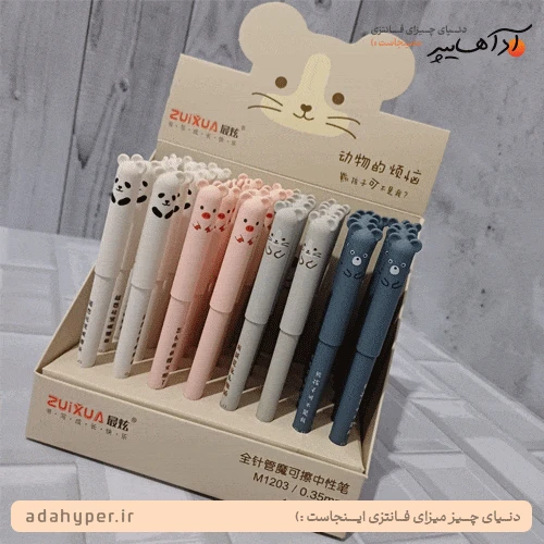 خودکار پاکن دار حیوانات