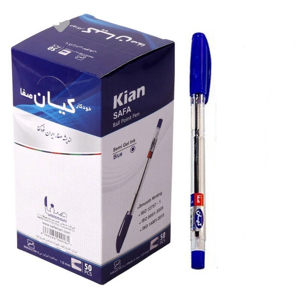 خودکار کیان آبی رنگ بسته 50 عددی 0.7 میلی متری از {{model.count}}