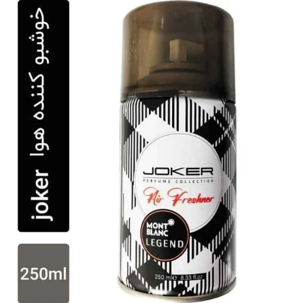 خوش بو کننده هوا جوکر با رایحه MONT BLANC Legend