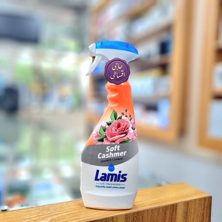 خوش بو کنندە هوا Lamis ساخت عمان