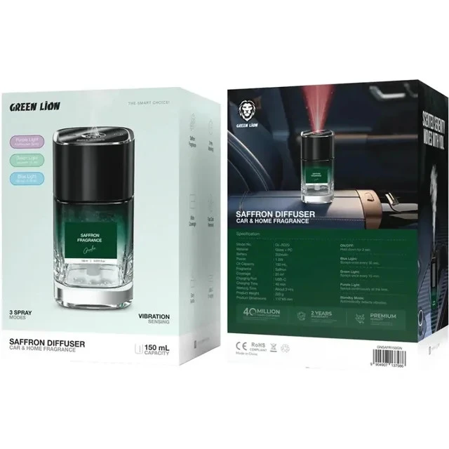 خوشبو کننده گرین لاین مدل GNSAFR150GN