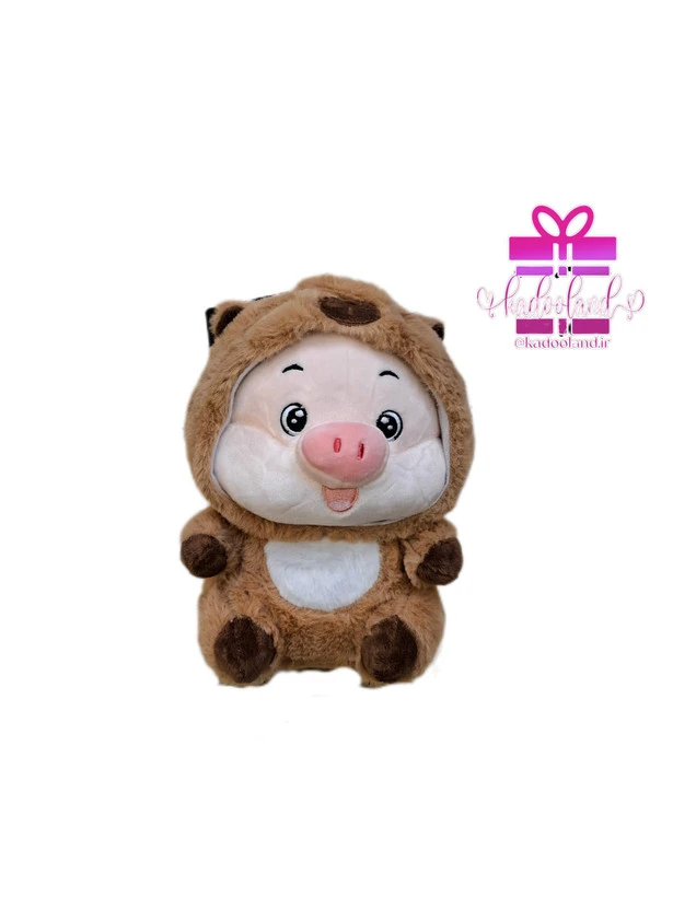 خوک لباس دار دو چهره