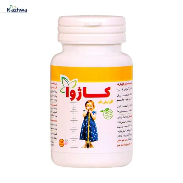 داروی افزایش قد کاژوا