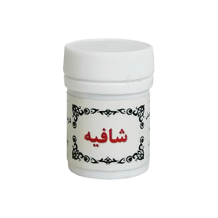 داروی شافیه ، مرکب هفت ، داروی حضرت موسی (ع) هراه با جو ، 24 ماهه