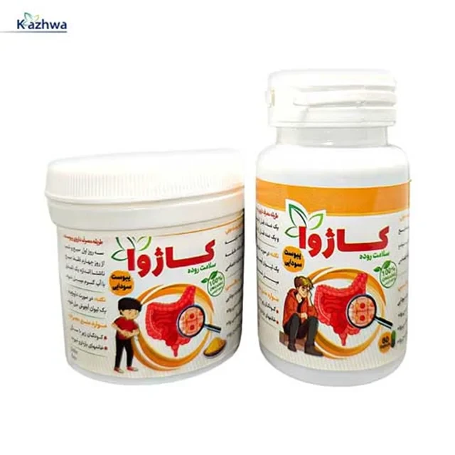 داروی ضد یبوست سودایی کاژوا