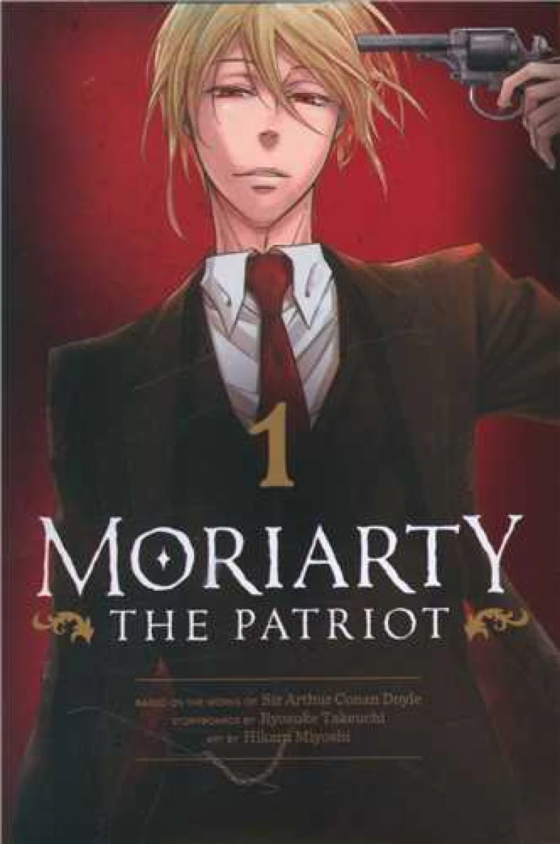 داستان مانگا/Moriarty The PATRIOT1