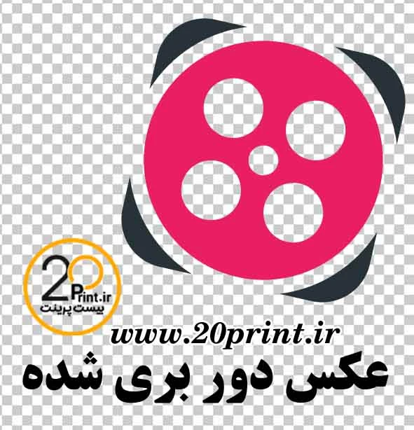 دانلود آیکون آپارات با فرمت PNG