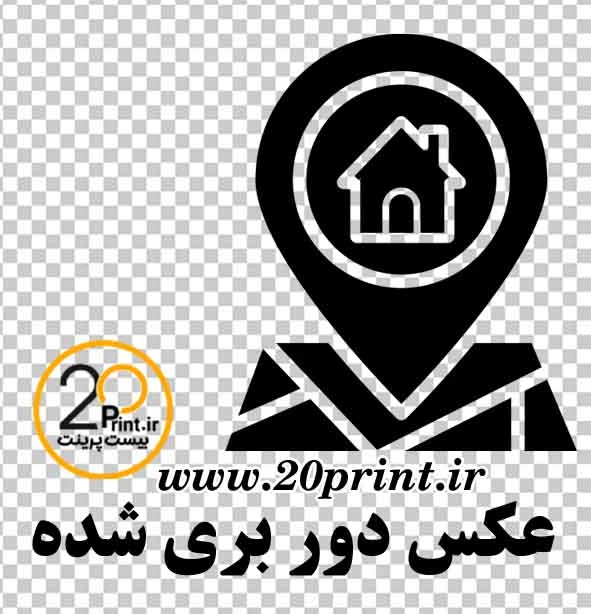 دانلود آیکون لوکیشن PNG