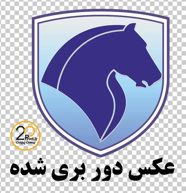 دانلود رایگان لوگوی ایرانخودرو