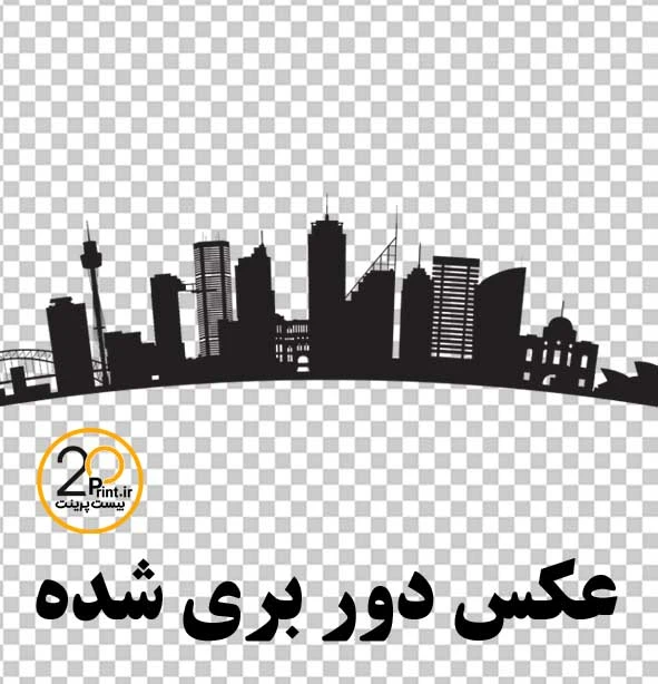 دانلود رایگان وکتور شهر