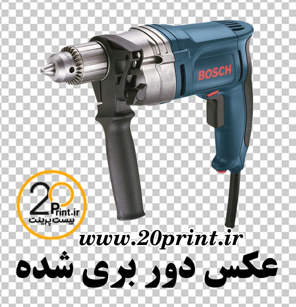 دانلود عکس دوربری دریل png رایگان