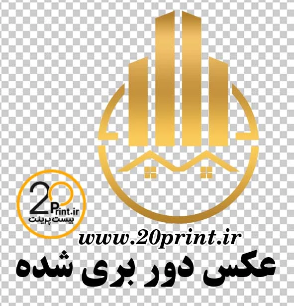 دانلود لوگوی رایگان املاک png