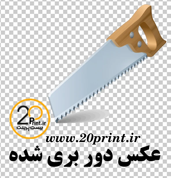 دانلود وکتور اره png رایگان