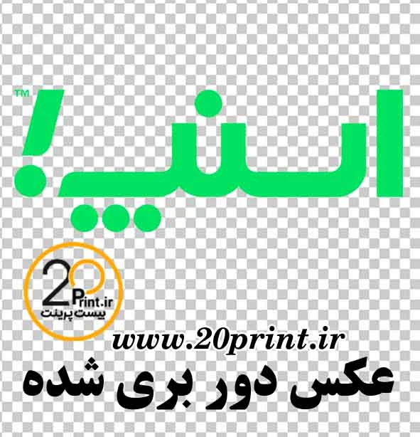 دانلود وکتور اسنپ png رایگان