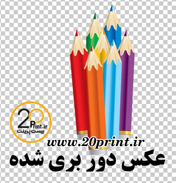 دانلود وکتور مداد رایگان PNG