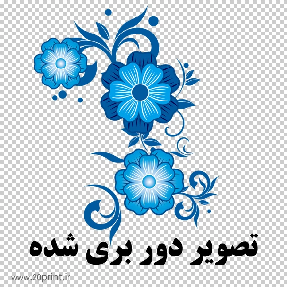 دانلود وکتور گل و بوته png