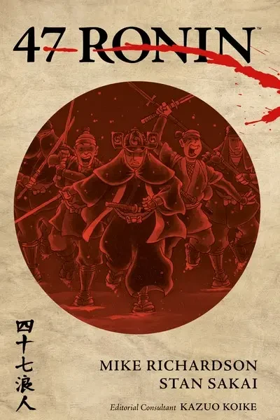 دانلود کمیک 47 Ronin (2021)