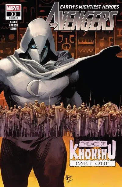 دانلود کمیک Avengers #33 (2020)