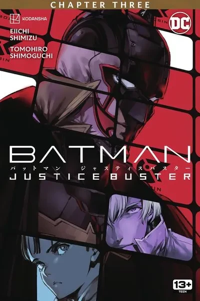 دانلود کمیک Batman – Justice Buster #3 (2023)