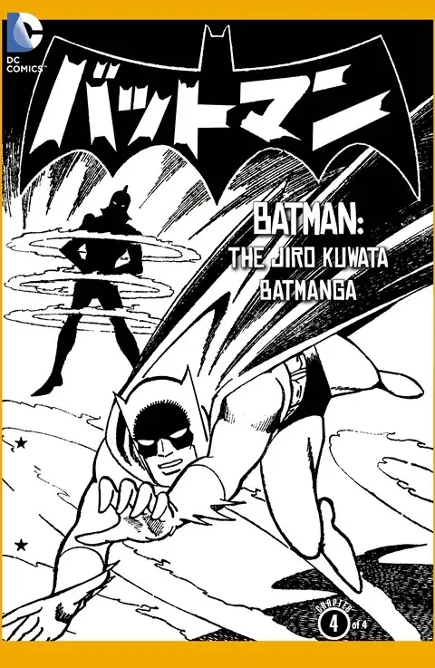 دانلود کمیک Batman – The Jiro Kuwata Batmanga #43 (2015)