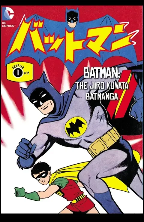 دانلود کمیک Batman – The Jiro Kuwata Batmanga #44 (2015)
