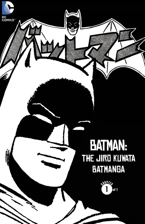 دانلود کمیک Batman – The Jiro Kuwata Batmanga #46 (2015)