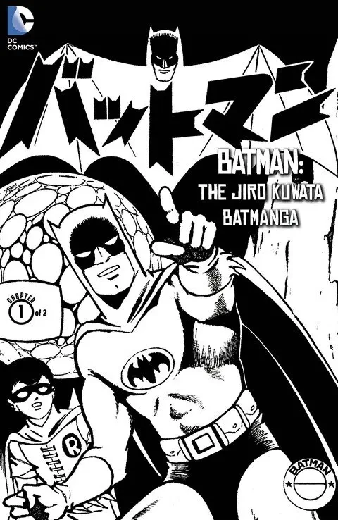 دانلود کمیک Batman – The Jiro Kuwata Batmanga #52 (2015)