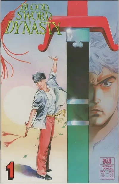 دانلود کمیک Blood Sword Dynasty #1 – 41 (1989-1993)