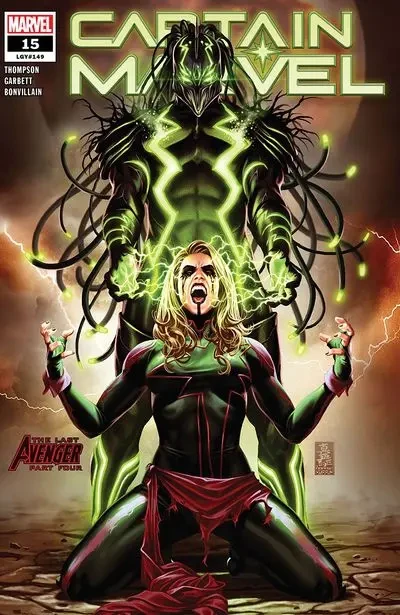 دانلود کمیک Captain Marvel #15 (2020)